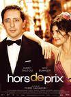 真爱无价 Hors de prix