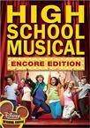 歌舞青春 High School Musical