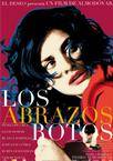 破碎的拥抱 Los abrazos rotos