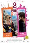 巴黎两日情 2 Days in Paris