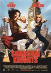 上海正午2：上海骑士 Shanghai Knights