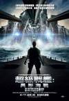 超级战舰 Battleship