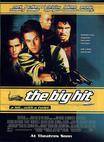 好胆别走 The Big Hit