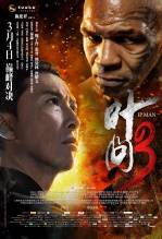《叶问3》上海首映庆典