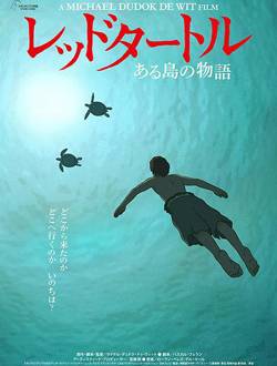 海报1