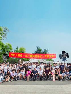 爱你,以一颗牙的名义