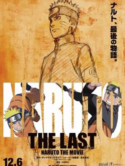 火影忍者剧场版10THE LAST