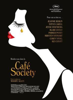 咖啡公社 Café Society