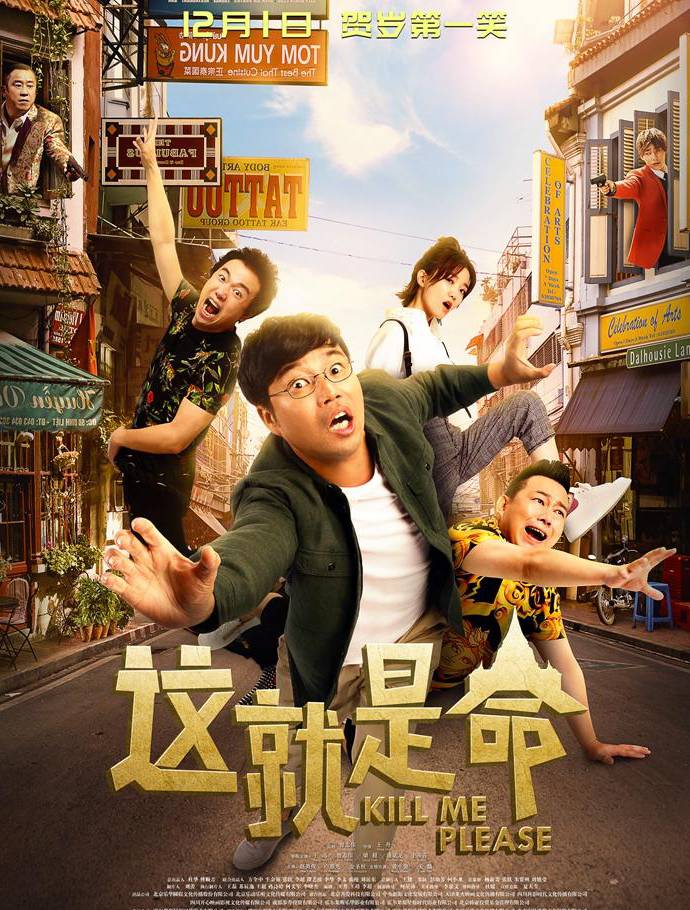 这就是命