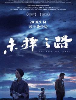 海报1