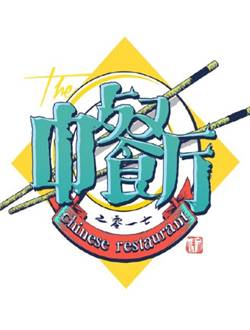 海报1