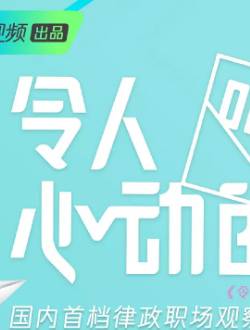 海报3