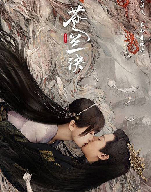海报2