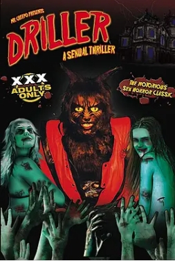 Driller (1984)