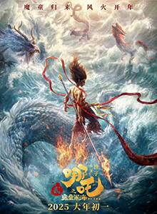 海报1