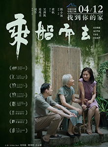 海报2