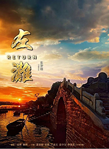 左滩