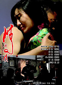 情与债