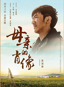 海报3