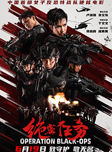 poster2