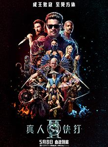 poster1
