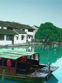 情归同里