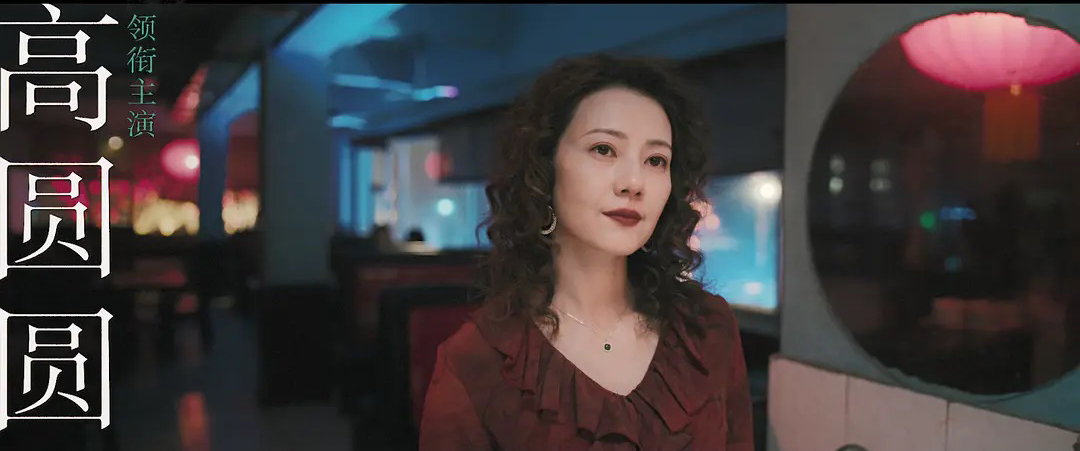 森中有林