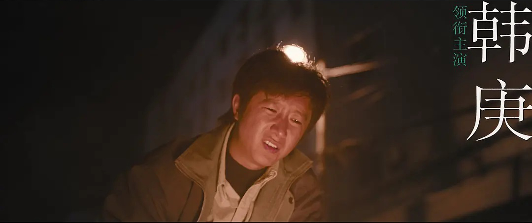 森中有林