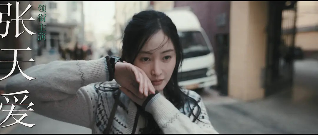 森中有林