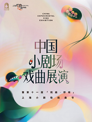 紫金杯
