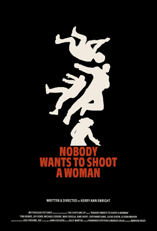 没人想朝女人开枪