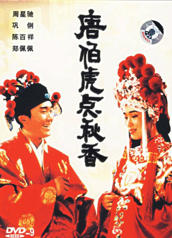 海报1
