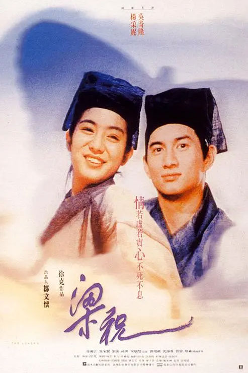 海报1
