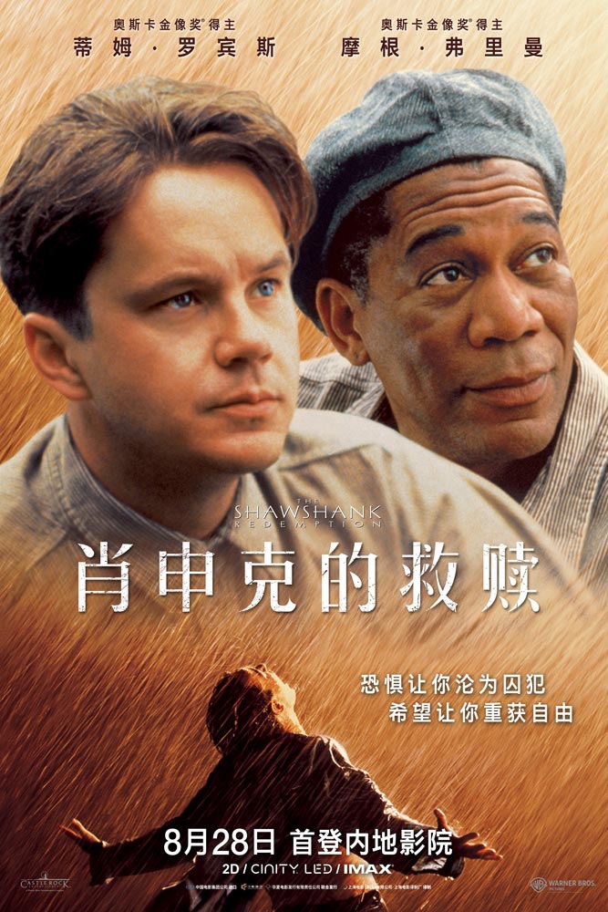 海报1