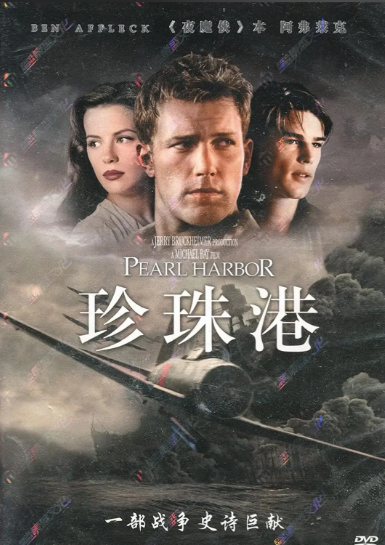 海报3
