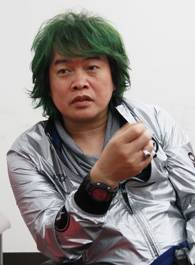 康康