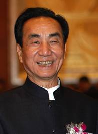 沈伐