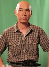 沈保平