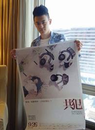 郑开元