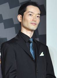 中村靖日