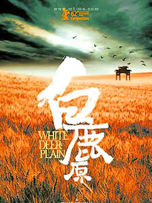 海报3