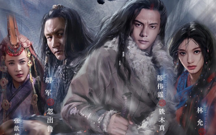 这是一篇避雷贴：你看过最烂的影视剧