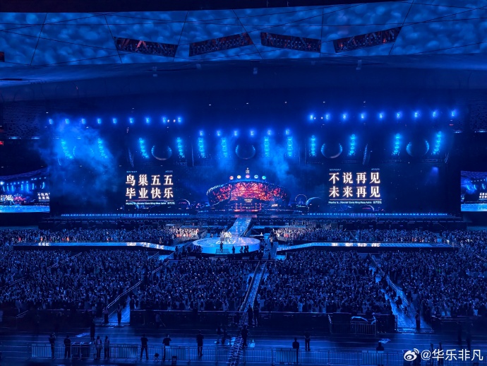 有些音乐现场不能错过