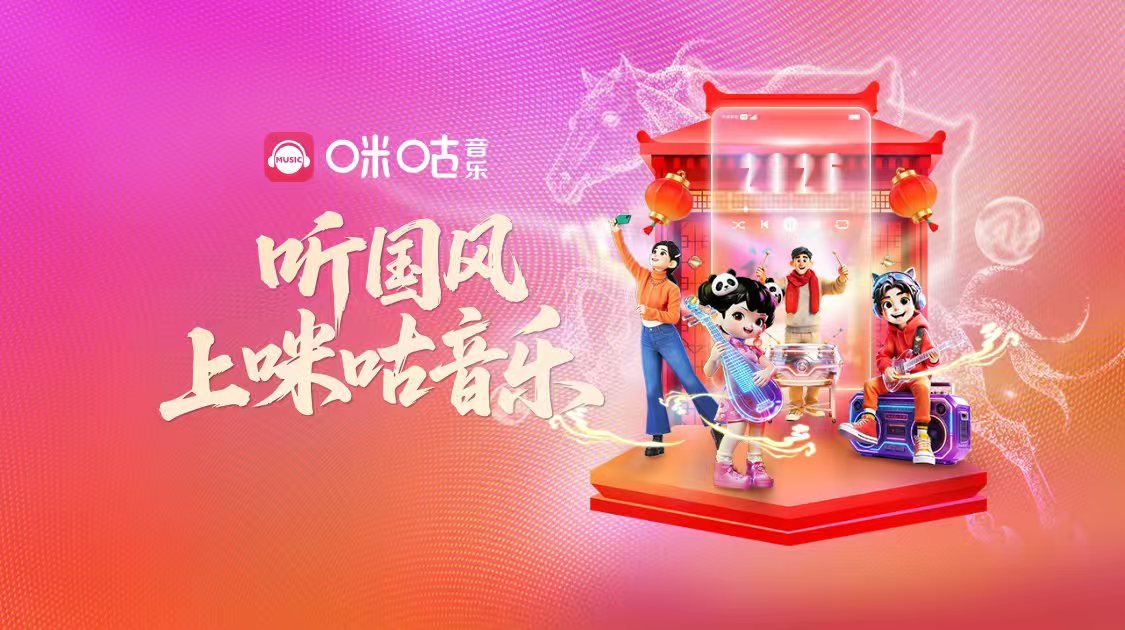 那些动人的国风歌曲