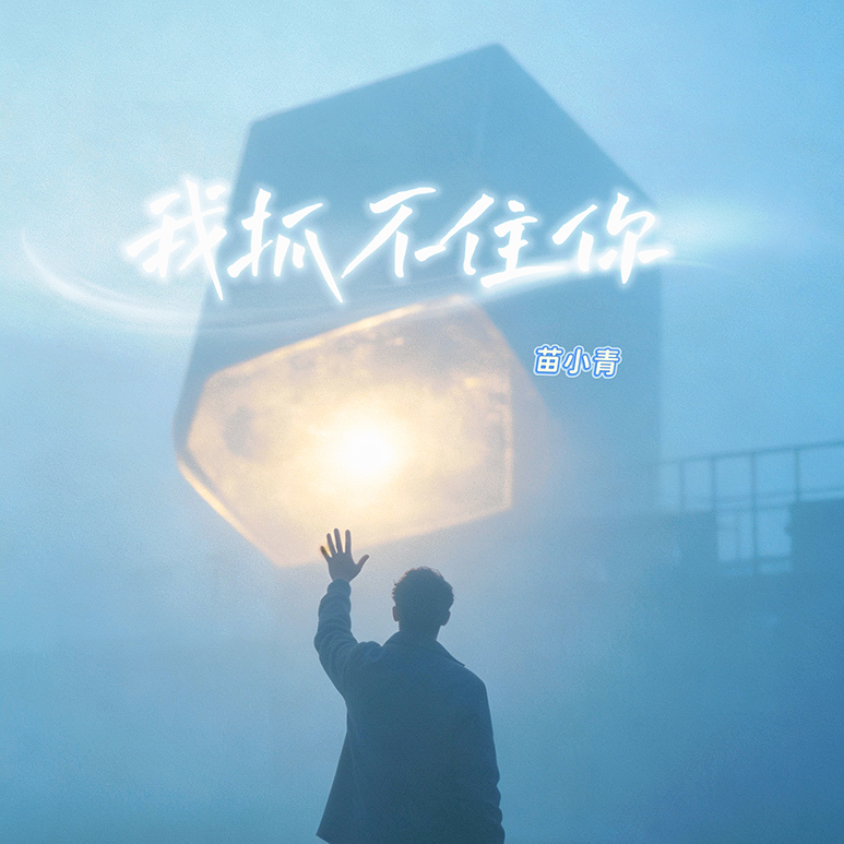 演唱会抽象行为bot
