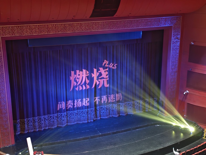 讲讲你的那个“心动时刻”吧