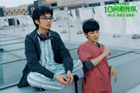电影《10间敢死队》哪一幕让你笑着落泪