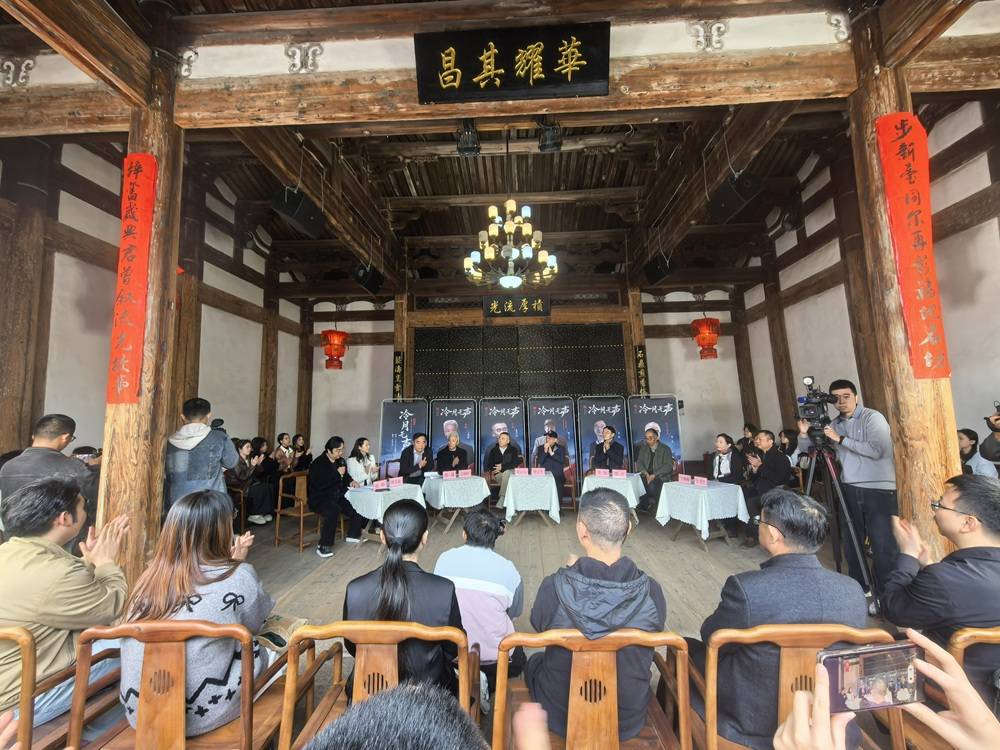 民族歌剧《冷月无声》将在明年与全国观众见面