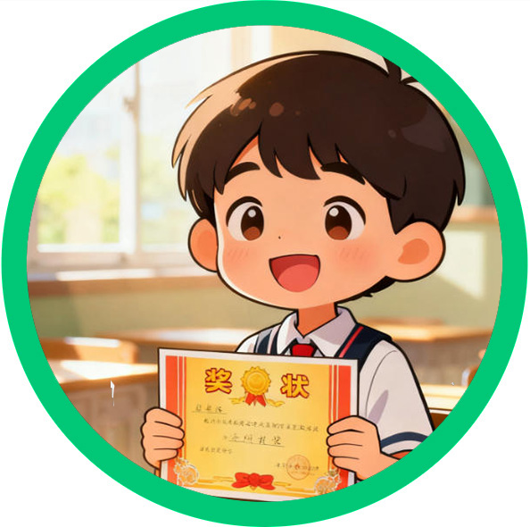 久久为功