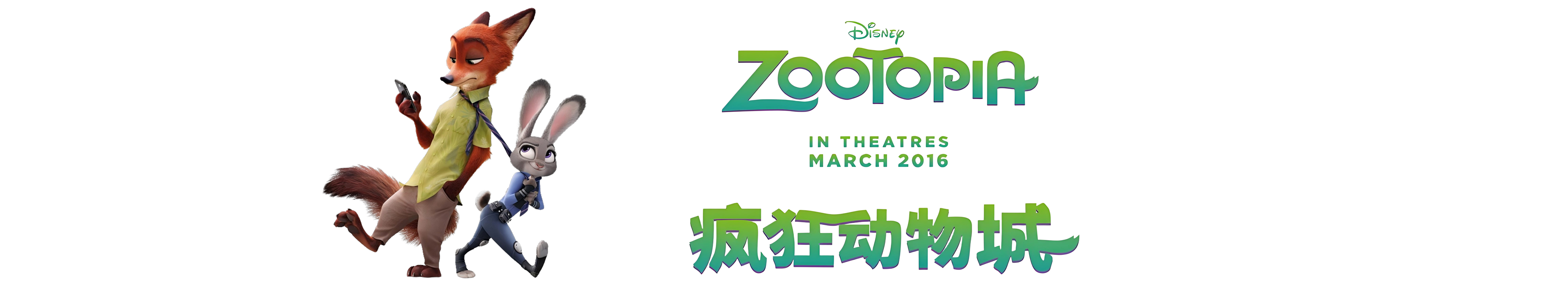 logo特豆